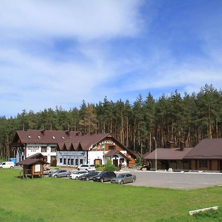 Берлога Harkov Kültér fotó